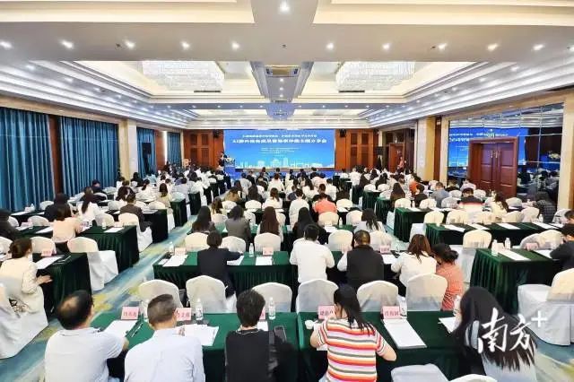 p1-AI赋能加力！江门举办AI涉外法务成果暨海事仲裁主题分享会 .jpg