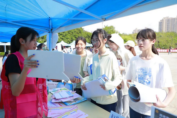 nEO_IMG_p2-广东司法行政系统开展国家安全法治宣传教育活动 .jpg