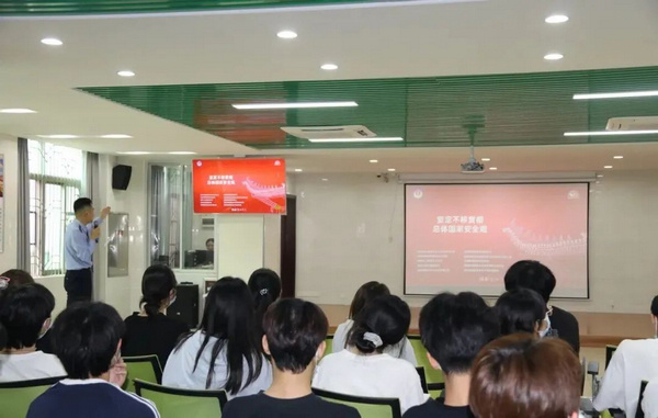 nEO_IMG_p2-广东司法行政系统开展国家安全法治宣传教育活动② .jpg