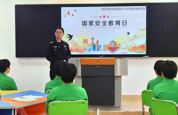 nEO_IMG_p5-广东司法行政系统开展国家安全法治宣传教育活动② .jpg