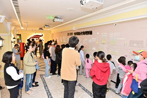 nEO_IMG_p7-广东司法行政系统开展国家安全法治宣传教育活动③ .jpg