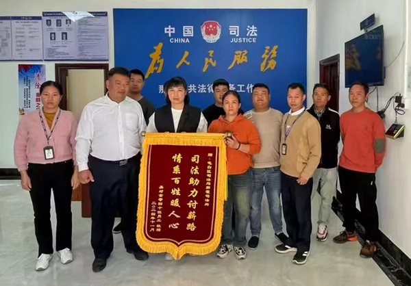 nEO_IMG_p15-广东省司法厅“光影之间 照见法治”摄影作品评选展示⑥ .jpg