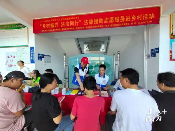 nEO_IMG_p4-十五载深耕法援护民生，汕头市法援处主任张庆江获评广东省劳模 .jpg