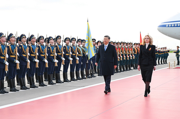 习近平抵达莫斯科对俄罗斯进行国事访问并出席纪念苏联伟大卫国战争胜利80周年庆典