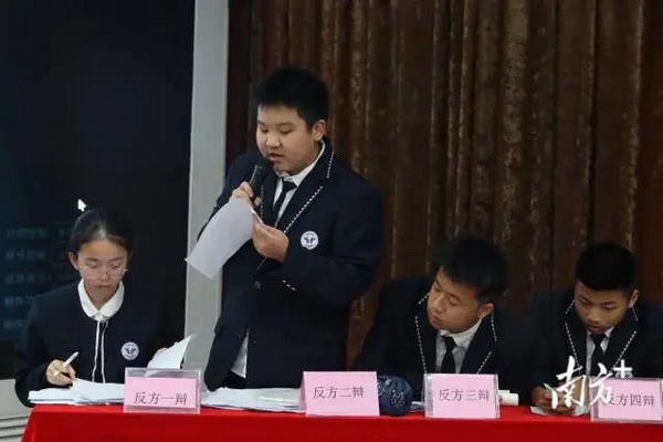 nEO_IMG_p1-以辩促学！佛山跨学段模拟法庭抗辩赛总决赛落幕 .jpg