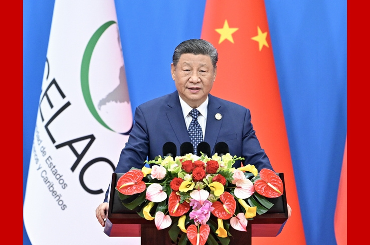 习近平出席中拉论坛第四届部长级会议开幕式并发表主旨讲话
