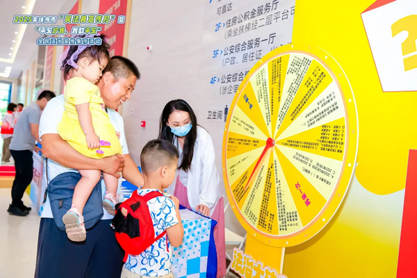 nEO_IMG_p1-“典”亮法治之光！广东各地开展 “民法典宣传月”活动 .jpg