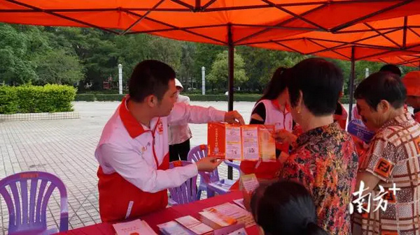 nEO_IMG_p7-“典”亮法治之光！广东各地开展 “民法典宣传月”活动 .jpg
