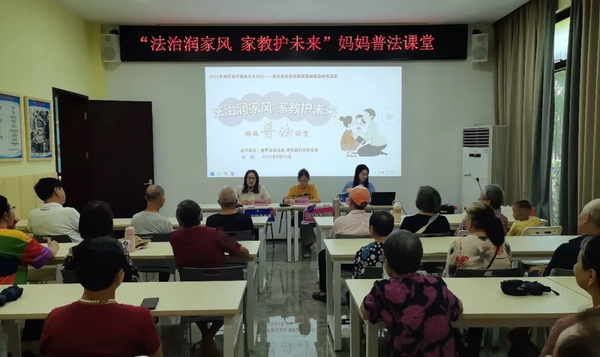 nEO_IMG_p4-“典”亮法治之光！广东各地开展 “民法典宣传月”活动③ .jpg