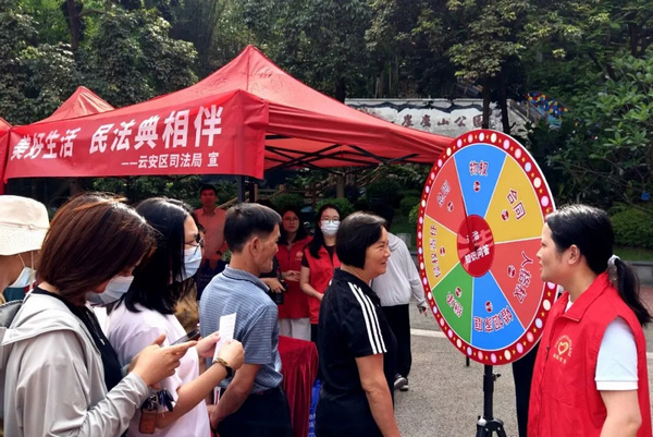 nEO_IMG_p5-“典”亮法治之光！广东各地开展 “民法典宣传月”活动③ .jpg