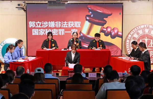 nEO_IMG_p20-广东省司法厅“光影之间 照见法治”摄影作品评选展示⑨ .jpg