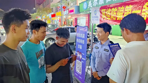 nEO_IMG_p11-广东省司法厅“光影之间 照见法治”摄影作品评选展示⑩ .jpg