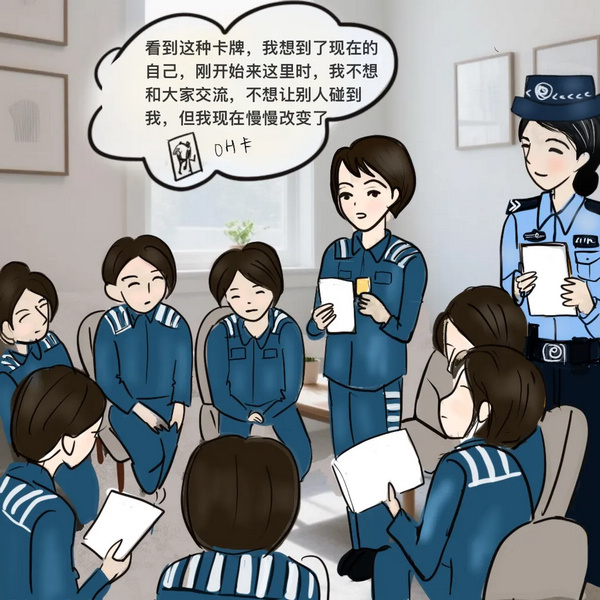 nEO_IMG_p3-从“心”出发，沐光新生 .jpg