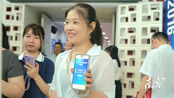 nEO_IMG_p3-法治护航城市发展，佛山举行立法十周年座谈会 .jpg