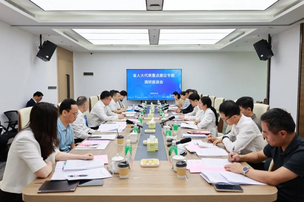 p1-广东省司法厅牵头多部门赴南沙调研 助推人大重点建议办理落地见效 .jpg