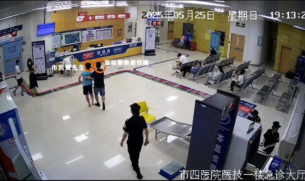 nEO_IMG_p2-生死时速！他三救昏迷市民 .jpg