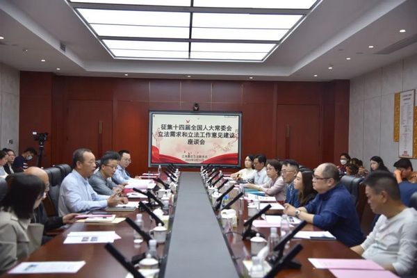 nEO_IMG_p1-江门：以“侨”为“桥”推进全过程人民民主 .jpg