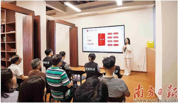 p1-法治文化驿站落户“东莞记忆”，推动法律服务向基层末梢延伸 以文化为翼让普法落地生花 .jpg
