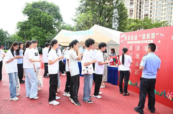 nEO_IMG_p2-广东司法行政戒毒系统积极开展“6&middot;26”国际禁毒日宣传教育活动 .jpg