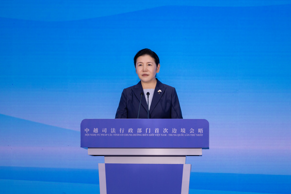 nEO_IMG_p2-中越司法行政部门首次边境会晤在广西南宁举行贺荣 阮海宁 陈刚出席开幕式并致辞 .jpg