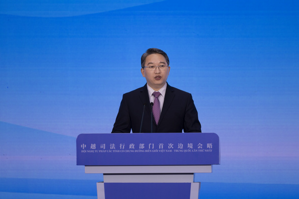 nEO_IMG_p3-中越司法行政部门首次边境会晤在广西南宁举行贺荣 阮海宁 陈刚出席开幕式并致辞 .jpg