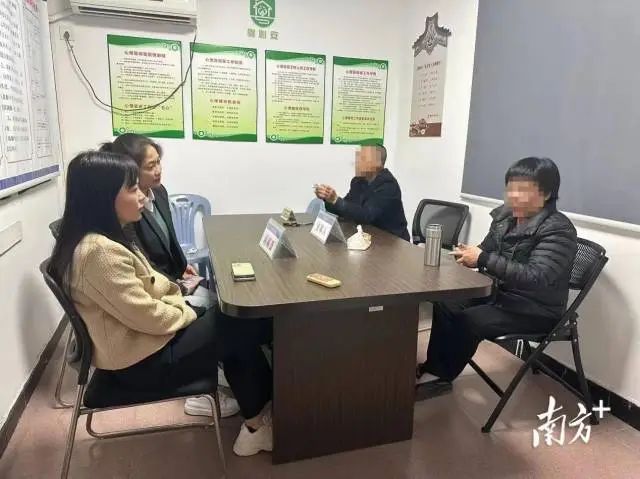 p1-潮州湘桥：茶香化隔阂，西新街道打开婚姻家庭纠纷新解法&rarr; .jpg