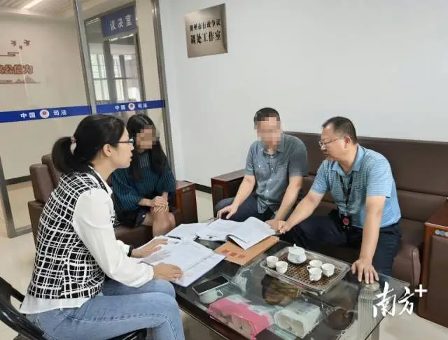 p1-不服处罚？潮州行政争议调处工作室以“茶”论道，促柔性执法｜“茶文化六步调解法”系列⑤ .png