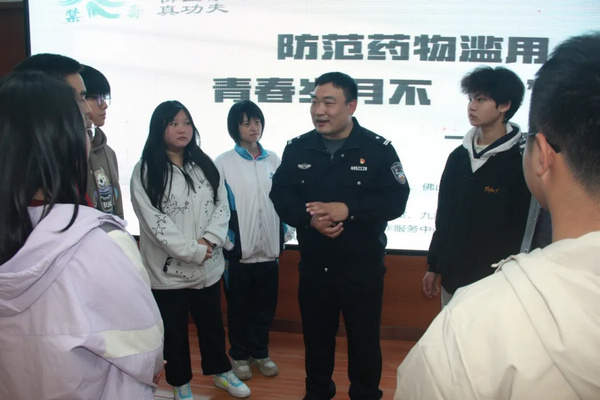 nEO_IMG_p2-佛山市强戒所二大队党支部：强基固本筑堡垒，戒毒矫治显担当 .jpg