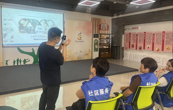 nEO_IMG_p3-矫心正行 守护平安！广东社区矫正教育帮扶工作五年回顾 .jpg