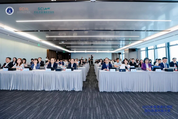 nEO_IMG_p2-2025年粤港澳大湾区国际商事仲裁大赛圆满收官 .jpg