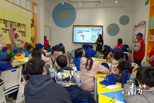 nEO_IMG_p3-佛山：创新“点线面”三维架构，打造法治文化集群 .jpg