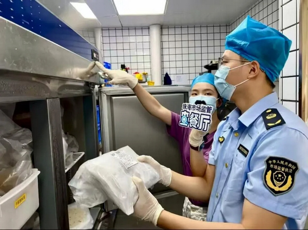 nEO_IMG_p1-珠海：出台全省首部行政执法全过程精准普法工作指引 .jpg