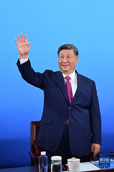 nEO_IMG_p1-第十五届全国运动会在广东广州隆重开幕 习近平出席开幕式并宣布运动会开幕-新华网 .jpg